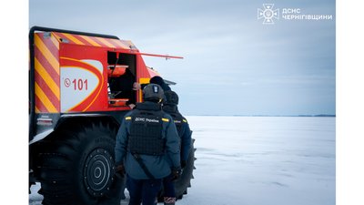 Сапери з Чернігівщини знищили російський БпЛА на Київському водосховищі Сапери з Чернігівщини знищили російський БпЛА на Київському водосховищі