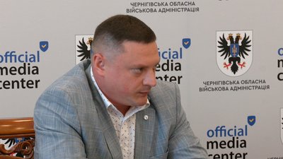 Ще п'ять громад на Чернігівщині увійшли до списку, де можна купити житло за програмою "єВідновлення" Ще п'ять громад на Чернігівщині увійшли до списку, де можна купити житло за програмою "єВідновлення"