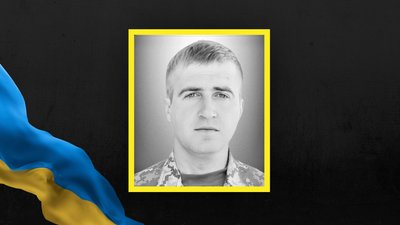 Володимир Шередько Володимир Шередько