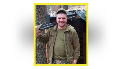 На Чернігівщині попрощалися з бійцями Володимиром Сердюком, Сергієм Калитою, Василем Хлібиком та Михайлом Лазебним На Чернігівщині попрощалися з бійцями Володимиром Сердюком, Сергієм Калитою, Василем Хлібиком та Михайлом Лазебним