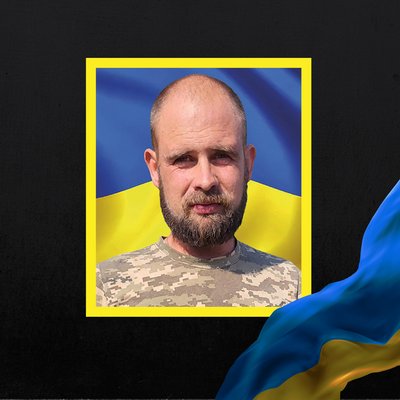 Повідомили про смерть семи воїнів з Рівненщини Повідомили про смерть семи воїнів з Рівненщини