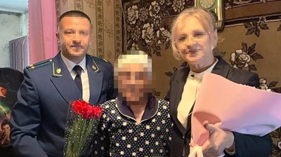 Експрокурор, "ЛНР", підозра, СБУ