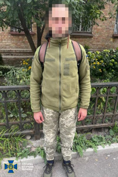 У Києві затримали агента РФ, який намагався влаштуватися до полку "Азов" У Києві затримали агента РФ, який намагався влаштуватися до полку "Азов"