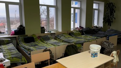 Дружківка Донецька область Торецька центральна міська лікарня стоматологічний кабінет