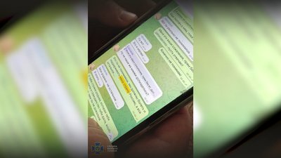 "Хотіла заспокоїти подруг з РФ": у Чернігові продовжують розгляд справи екссекретарки суду, яка знімала відео на "Яцево" "Хотіла заспокоїти подруг з РФ": у Чернігові продовжують розгляд справи екссекретарки суду, яка знімала відео на "Яцево"