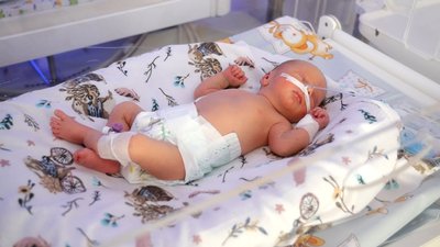 На Дніпропетровщині народилася перша цього року трійня На Дніпропетровщині народилася перша цього року трійня