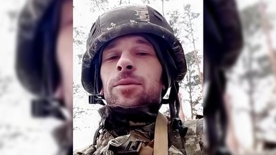 Василь Шкроба Василь Шкроба