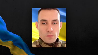 Стало відомо про смерть семи воїнів з Рівненщини Стало відомо про смерть семи воїнів з Рівненщини
