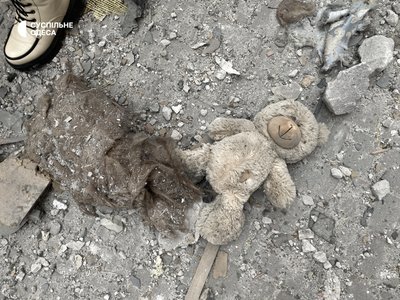 В Одесі пролунали вибухи: поранено 15 людей, дві людини загинуло В Одесі пролунали вибухи: поранено 15 людей, дві людини загинуло