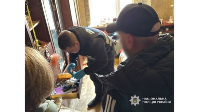 Місячний дохід у понад 2 млн грн: п'ять українців та громадянин РФ збували наркотики у Чернігові та інших містах України Місячний дохід у понад 2 млн грн: п'ять українців та громадянин РФ збували наркотики у Чернігові та інших містах України