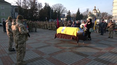 У Рівному попрощалися з військовим Євгенієм Галягіним У Рівному попрощалися з військовим Євгенієм Галягіним