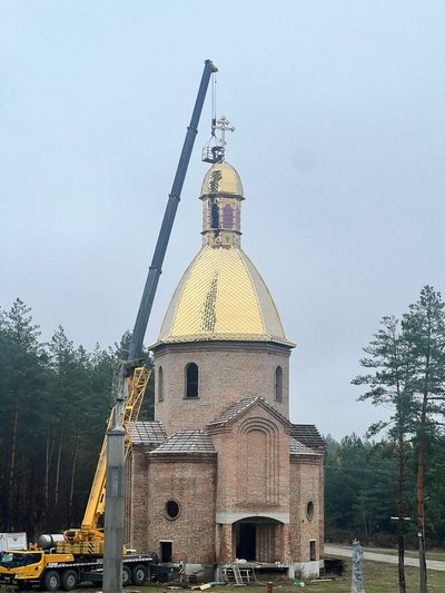 Купол на Гурбах Купол на Гурбах
