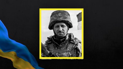 Ігор Вуйцік Ігор Вуйцік