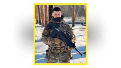 Прощання з загиблими бійцями на Чернігівщині 4 грудня 2025 року: поховали п'ятьох бійців Прощання з загиблими бійцями на Чернігівщині 4 грудня 2025 року: поховали п'ятьох бійців