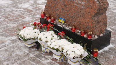 У Кропивницькому вшанували пам'ять жертв Голокосту У Кропивницькому вшанували пам'ять жертв Голокосту