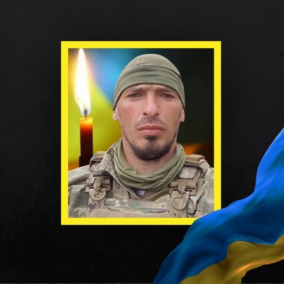Повідомили про смерть шести бійців з Рівненщини Повідомили про смерть шести бійців з Рівненщини
