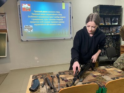 предмет "Захист України", нова програма Захисту України предмет "Захист України", нова програма Захисту України