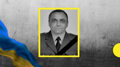 Олексій Ульянич
