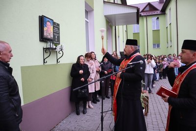 Богдан Файфурка, відкриття меморіальної дошки, ЗСУ Богдан Файфурка, відкриття меморіальної дошки, ЗСУ