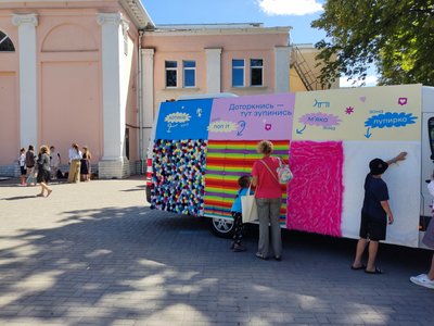 У Полтаві відбувся фестиваль для підлітків "Тут живемо літо"