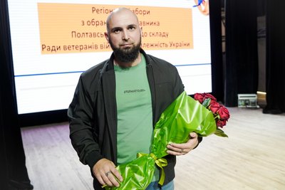 На Полтавщині обрали представника до Ради ветеранів при Мінветеранів На Полтавщині обрали представника до Ради ветеранів при Мінветеранів