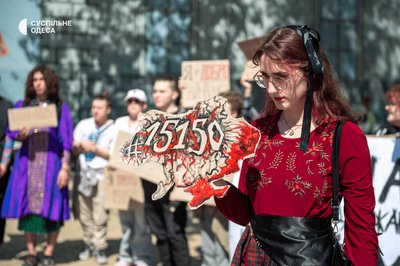"Україна — не Росія": одесити вдруге вийшли на мітинг проти нового Цивільного кодексу "Україна — не Росія": одесити вдруге вийшли на мітинг проти нового Цивільного кодексу