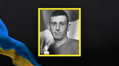 Мар'ян Денькович