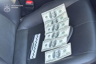 Жителя Кривого Рогу підозрюють в організації схеми незаконного виїзду за кордон Жителя Кривого Рогу підозрюють в організації схеми незаконного виїзду за кордон