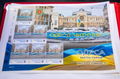 "Бізнес формує місто": в Одесі провели форум про економіку прифронтового півдня