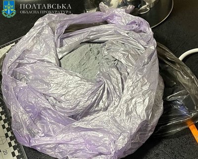 На Полтавщині судитимуть місцеву, яку обвинувачують у підготовці терактів