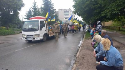 Прощання з військовим ЗСУ солдатом Юрієм Грибовським 20 червня 2024 року на Чернігівщині Прощання з військовим ЗСУ солдатом Юрієм Грибовським 20 червня 2024 року на Чернігівщині