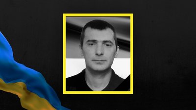 На Львівщині 7 жовтня прощаються з сімома захисниками України На Львівщині 7 жовтня прощаються з сімома захисниками України