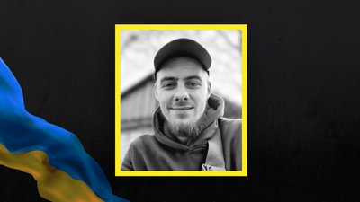 На Львівщині 30 травня попрощаються із трьома військовими На Львівщині 30 травня попрощаються із трьома військовими