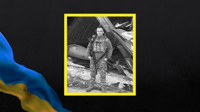 На Львівщині 4 лютого прощаються з одинадцятьма військовослужбовцями На Львівщині 4 лютого прощаються з одинадцятьма військовослужбовцями