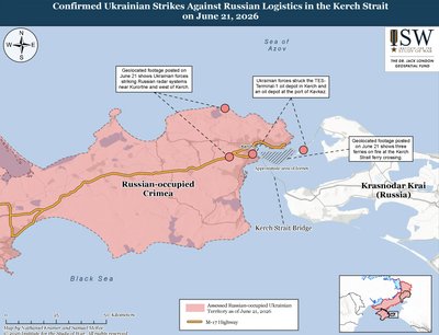"Ударна кампанія України з ізоляції Криму вже дає результат", — ISW "Ударна кампанія України з ізоляції Криму вже дає результат", — ISW