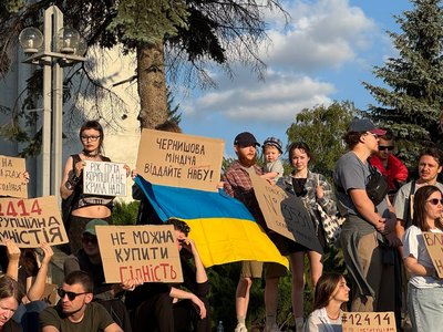 протест, НАБУ і САП, плакати протест, НАБУ і САП, плакати