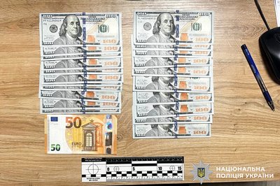 Повідомили про підозру таксисту на Рівненщині, який ймовірно викрав у свого клієнта майже 150 тисяч гривень Повідомили про підозру таксисту на Рівненщині, який ймовірно викрав у свого клієнта майже 150 тисяч гривень