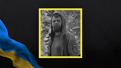 Втрати Волині — загинув Дмитро Семенюк Втрати Волині — загинув Дмитро Семенюк