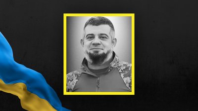 Валерій Іщук Валерій Іщук