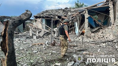 Авіабомби, "Смерчі", "Урагани": наслідки російських ударів по Донеччині за добу Авіабомби, "Смерчі", "Урагани": наслідки російських ударів по Донеччині за добу