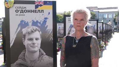 Мати загиблого бійця Роксана Воттс Мати загиблого бійця Роксана Воттс