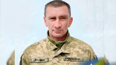 загиблііі загиблііі