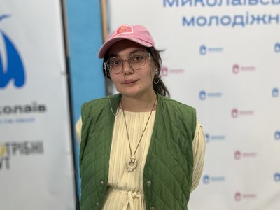 "Могли жити своє життя": у Миколаєві відкрили молодіжний простір "Хвиля" "Могли жити своє життя": у Миколаєві відкрили молодіжний простір "Хвиля"