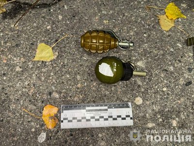 Вшанування памʼяті жертв Голодоморів, обстріл Нікополя, погода. Головні новини Дніпра й області 23 листопада Вшанування памʼяті жертв Голодоморів, обстріл Нікополя, погода. Головні новини Дніпра й області 23 листопада