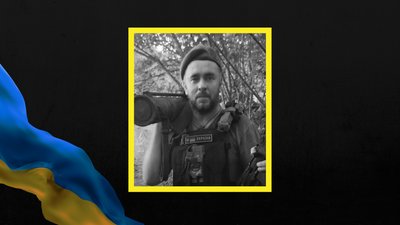 Валерій Маринич Валерій Маринич