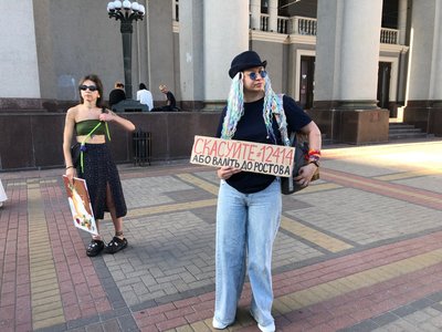 У Рівному другий день протестів проти закону №12414, який нівелює незалежність НАБУ та САП