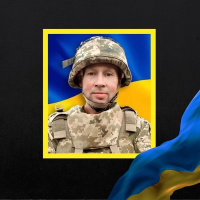 Повідомили про смерть чотирнадцяти військових з Рівненщини Повідомили про смерть чотирнадцяти військових з Рівненщини