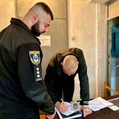 За спробу підкупу правоохоронця на Миколаївщині затримали підозрюваного