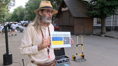 У Полтаві музикант із Нідерландів Markus K збирав донати У Полтаві музикант із Нідерландів Markus K збирав донати