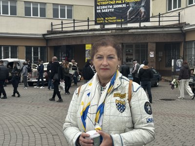 Олександра Кодак Олександра Кодак